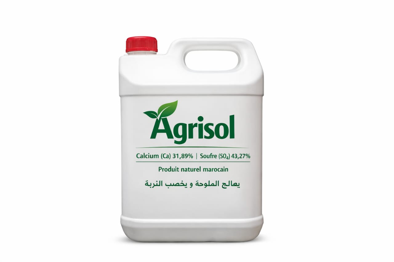 جبس زراعي حبيبي